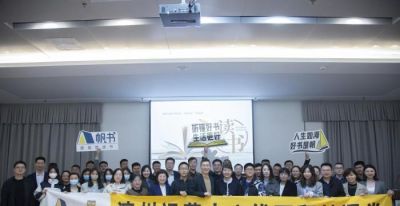 一波福利来袭！免费读书卡上线品质滨州客户端，下载客户端参与兑换 - 图画吧TUHUABA