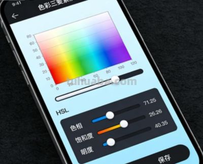 7 个色彩基础知识点,设计 / 穿搭 / 家居直接用,新手秒会 - 今日头条 7 个色彩基础知识点,设计 / 穿搭 / 家居直接用,新手秒会 - 图画吧TUHUABA