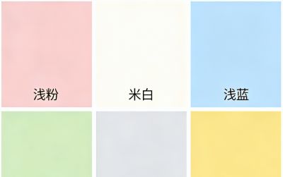 7 个色彩基础知识点,设计 / 穿搭 / 家居直接用,新手秒会 - 今日头条 7 个色彩基础知识点,设计 / 穿搭 / 家居直接用,新手秒会 - 图画吧TUHUABA