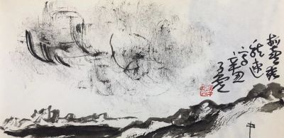 王泽起（子虚）——西部山水速写 - 图画吧TUHUABA