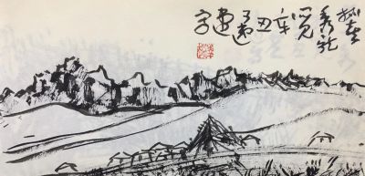 王泽起（子虚）——西部山水速写 - 图画吧TUHUABA