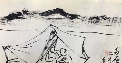 王泽起（子虚）——西部山水速写 - 图画吧TUHUABA