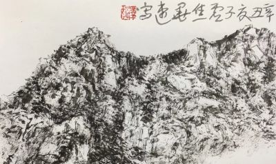王泽起（子虚）——西部山水速写 - 图画吧TUHUABA