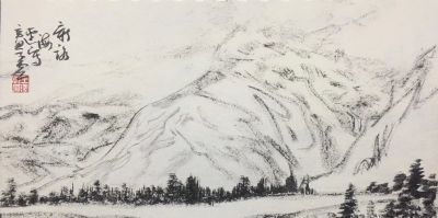 王泽起（子虚）——西部山水速写 - 图画吧TUHUABA