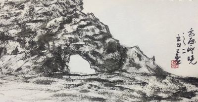 王泽起（子虚）——西部山水速写 - 图画吧TUHUABA