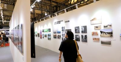 上海国际摄影器材和数码影像展开幕 - 图画吧TUHUABA