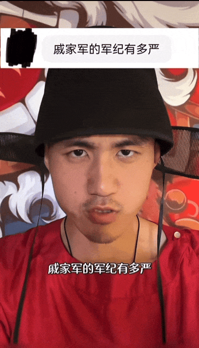 他们cos古人意外走红,50万人在线追更:玩的是抽象,讲的是真相 - 今日头条 他们cos古人意外走红,50万人在线追更:玩的是抽象,讲的是真相 - 图画吧TUHUABA