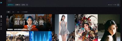 即梦AI生成高质量Cosplay小姐姐写真指南，附赠实用提示词 - 今日头条