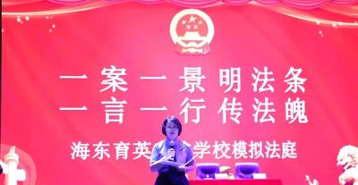 超燃校园普法cosplay,快来看看他们怎么说 - 今日头条 超燃校园普法cosplay,快来看看他们怎么说 - 图画吧TUHUABA