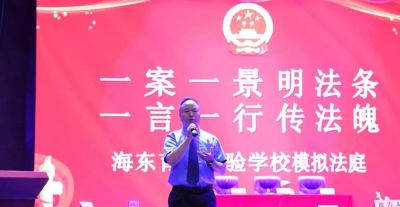 超燃校园普法cosplay,快来看看他们怎么说 - 今日头条 超燃校园普法cosplay,快来看看他们怎么说 - 图画吧TUHUABA