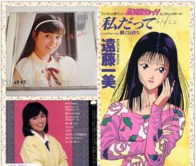 51期 从香菜来天朝配手游看霓虹女声优偶像化的发展之路 - 今日头条 51期 从香菜来天朝配手游看霓虹女声优偶像化的发展之路 - 图画吧TUHUABA