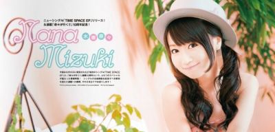 51期 从香菜来天朝配手游看霓虹女声优偶像化的发展之路 - 今日头条 51期 从香菜来天朝配手游看霓虹女声优偶像化的发展之路 - 图画吧TUHUABA