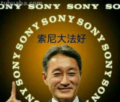 51期 从香菜来天朝配手游看霓虹女声优偶像化的发展之路 - 今日头条 51期 从香菜来天朝配手游看霓虹女声优偶像化的发展之路 - 图画吧TUHUABA