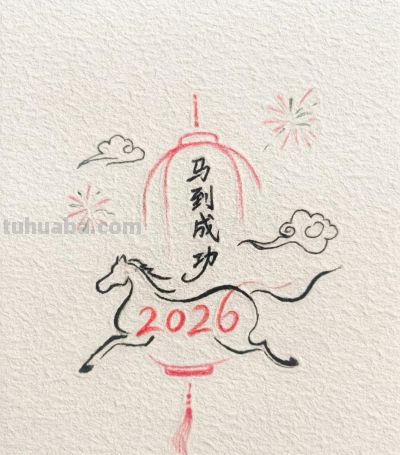 2026年 马到成功 一跃春风万里丨燕子简笔画分享 - 今日头条