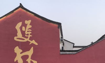 拍照的技巧 - 图画吧TUHUABA