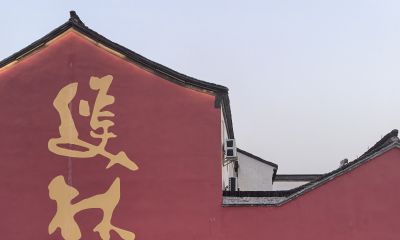 拍照的技巧 - 图画吧TUHUABA