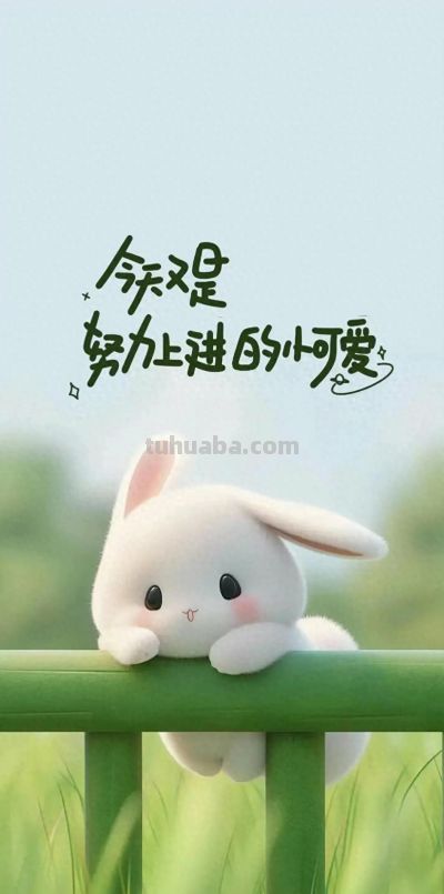 动漫全屏壁纸｜太喜欢了吧 - 图画吧TUHUABA