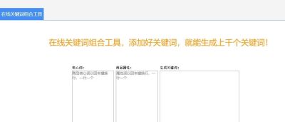手工面点AI一键出片!小红书笔记高效创作攻略 - 今日头条 手工面点AI一键出片!小红书笔记高效创作攻略 - 图画吧TUHUABA