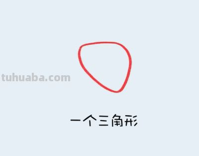 简笔画每日更新之玫瑰花 - 图画吧TUHUABA