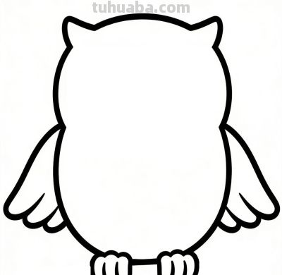 大家好！今天我带大家画猫头鹰的简笔画。 - 图画吧TUHUABA