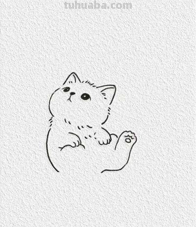 可爱的简笔小猫丨记忆简笔画分享 - 今日头条 可爱的简笔小猫丨记忆简笔画分享 - 图画吧TUHUABA