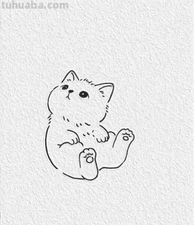 可爱的简笔小猫丨记忆简笔画分享 - 今日头条 可爱的简笔小猫丨记忆简笔画分享 - 图画吧TUHUABA