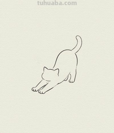 简笔画 慵懒猫咪的可爱瞬间丨每天一幅画分享 - 图画吧TUHUABA