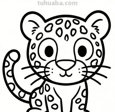 大家好！今天我带大家画豹的简笔画。 - 图画吧TUHUABA
