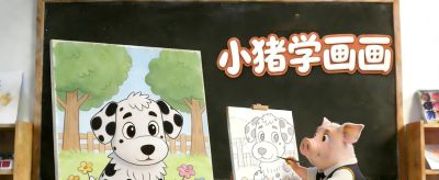 大家好！今天我带大家画狗的简笔画。 - 今日头条