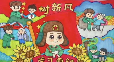 雷锋主题绘画加手抄报，雷锋精神永流传！ - 图画吧TUHUABA