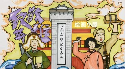 雷锋主题绘画加手抄报，雷锋精神永流传！ - 图画吧TUHUABA