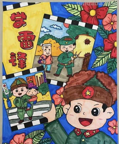 雷锋主题绘画加手抄报，雷锋精神永流传！ - 图画吧TUHUABA