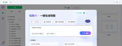 适合做读书笔记的思维导图软件分享 - 今日头条