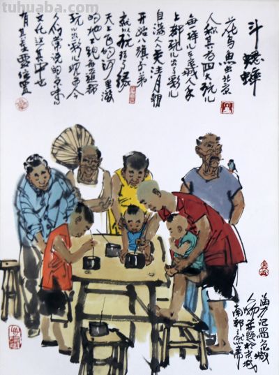 速写唯取众生态 设色意求烟火味 当代人物画家马海方作品（新春展） - 图画吧TUHUABA