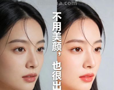 手机拍照不好看?记住这5个技巧 - 今日头条 手机拍照不好看?记住这5个技巧 - 图画吧TUHUABA