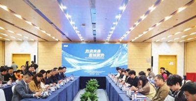 构建动漫产业生态圈，第三届燚热浪国际动漫游戏博览会签约仪式举行 - 图画吧TUHUABA