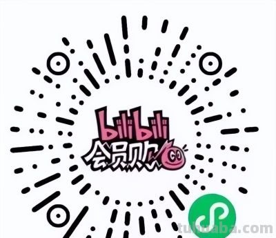 送票啦！奉贤这场家门口的漫展，确定不来打卡？丨“上海奉贤”小编在线 - 图画吧TUHUABA