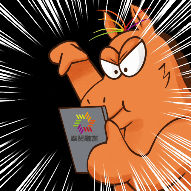 送票啦！奉贤这场家门口的漫展，确定不来打卡？丨“上海奉贤”小编在线 - 图画吧TUHUABA