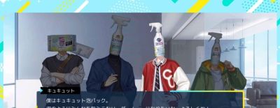 我看日本人是疯了,谁会跟马桶清洁剂谈恋爱啊? - 今日头条 我看日本人是疯了,谁会跟马桶清洁剂谈恋爱啊? - 图画吧TUHUABA