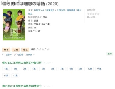 我看日本人是疯了,谁会跟马桶清洁剂谈恋爱啊? - 今日头条 我看日本人是疯了,谁会跟马桶清洁剂谈恋爱啊? - 图画吧TUHUABA