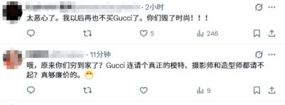 我看日本人是疯了,谁会跟马桶清洁剂谈恋爱啊? - 今日头条 我看日本人是疯了,谁会跟马桶清洁剂谈恋爱啊? - 图画吧TUHUABA