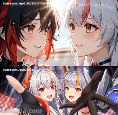 京东联合12大硬件品牌推出“十二姬”女团 打造行业首个虚拟偶像团体IP - 图画吧TUHUABA