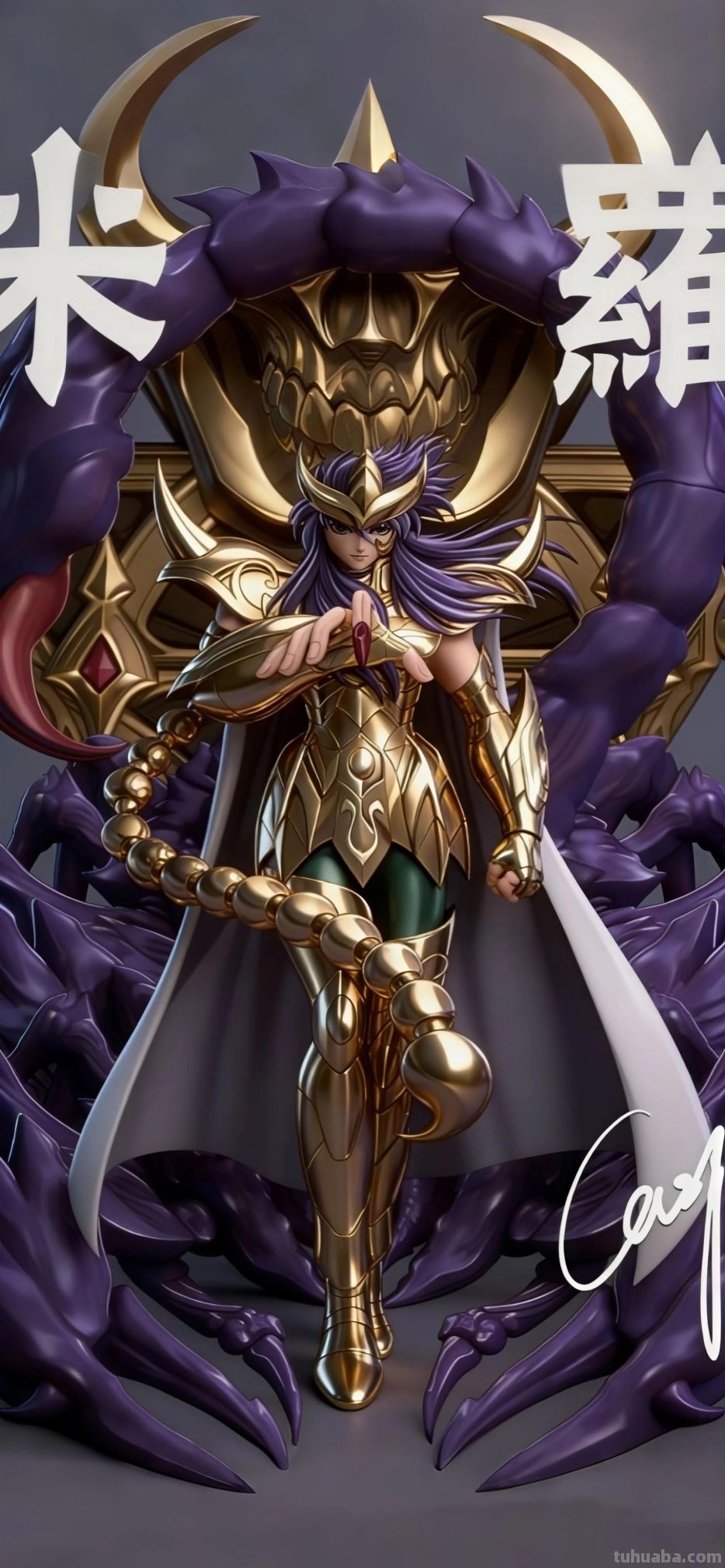 动漫壁纸260303 - 图画吧TUHUABA