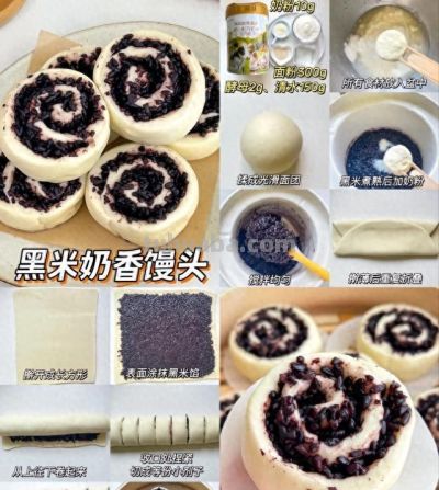 6款双色卷馒头，把早餐做成“可撕的艺术品” - 今日头条