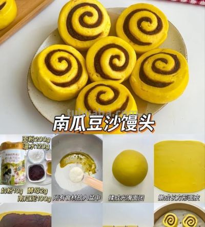 6款双色卷馒头，把早餐做成“可撕的艺术品” - 图画吧TUHUABA