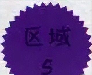 最佳室内蔬果的种植方法及植物档案 - 图画吧TUHUABA