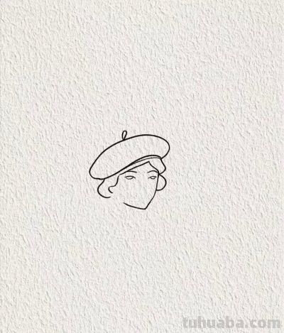 复古黑帽与红唇 优雅女性的经典形象丨画个简笔画分享 - 今日头条 复古黑帽与红唇 优雅女性的经典形象丨画个简笔画分享 - 图画吧TUHUABA