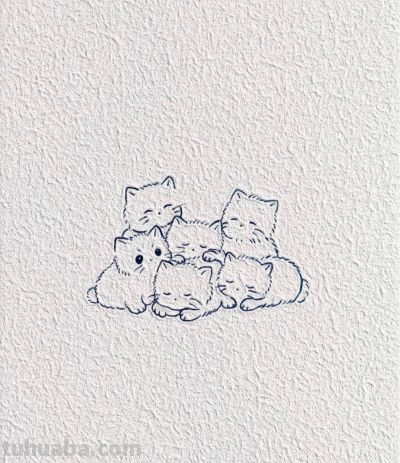 七只小猫 团团相拥暖意融融丨喜乐儿简笔画分享 - 今日头条 七只小猫 团团相拥暖意融融丨喜乐儿简笔画分享 - 图画吧TUHUABA