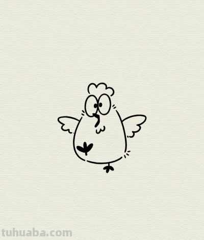 小鸡简笔绘 圆润又呆萌 温暖治愈心田丨每天一幅画分享 - 今日头条 小鸡简笔绘 圆润又呆萌 温暖治愈心田丨每天一幅画分享 - 图画吧TUHUABA