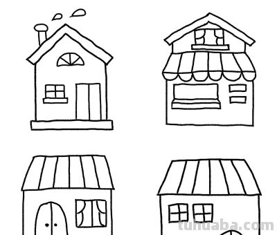 房子简笔画来啦来啦，小小朋友画起来！ - 图画吧TUHUABA